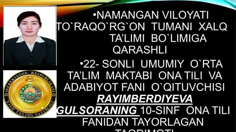 O'qituvchi taqdimoti - Namangan viloyati To'raqo'rg'on tumani Xalq ta'limi bo'limiga qarashli 1