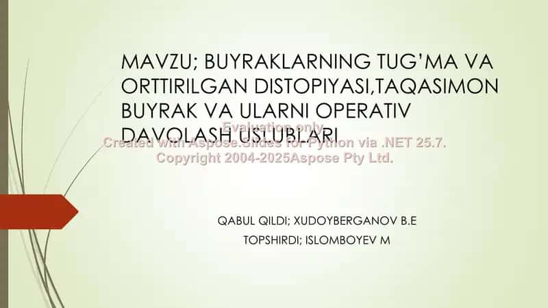 Buyrak distopiyasi 1