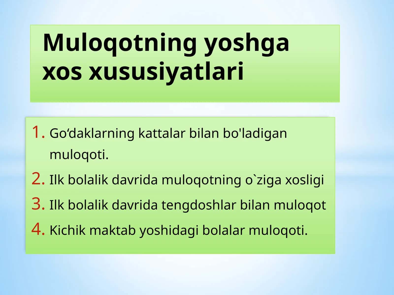 Go‘daklarning kattalar bilan bo'ladigan muloqoti 1