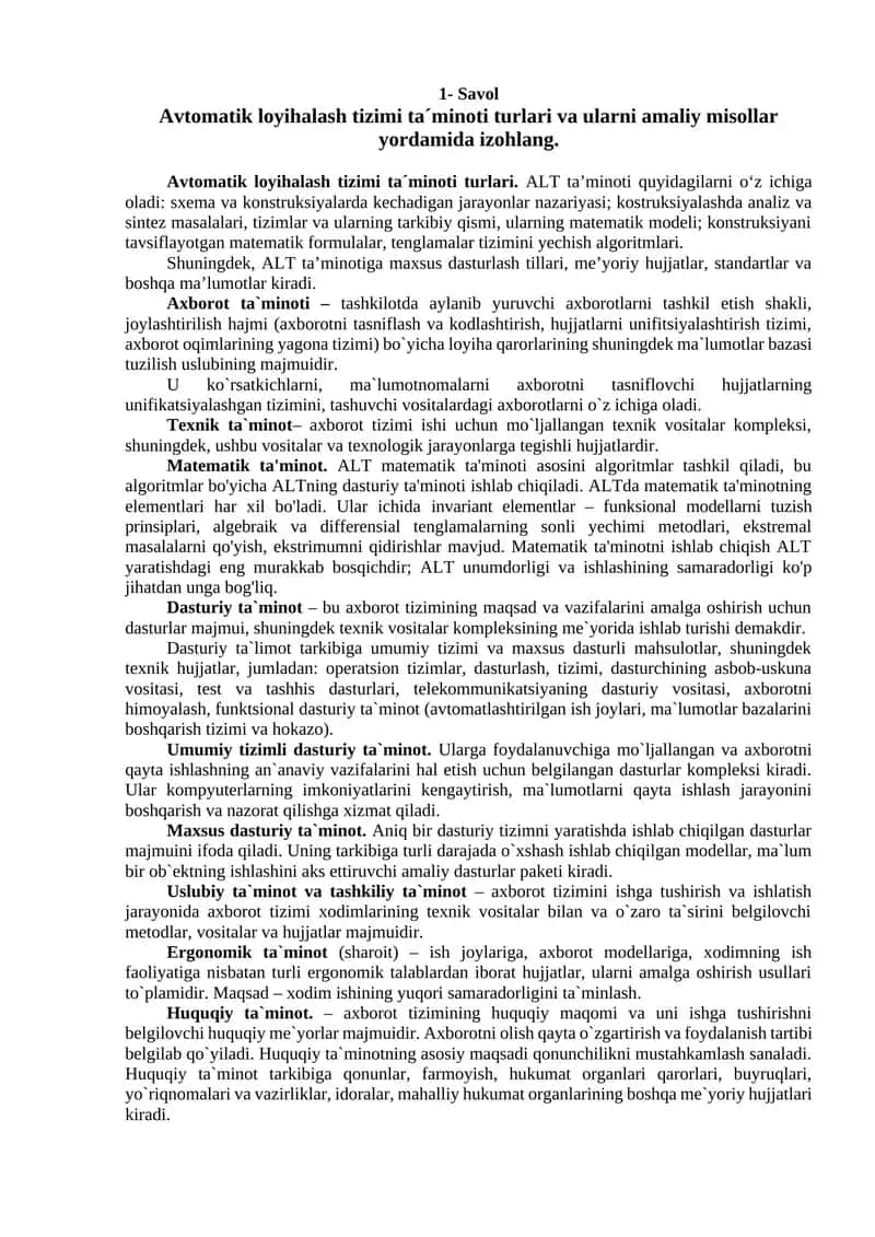 Avtomatik loyihalash tizimi ta´minoti 1