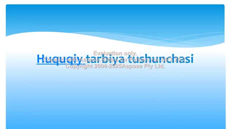 Huquqiy tarbiya tushunchasi 1