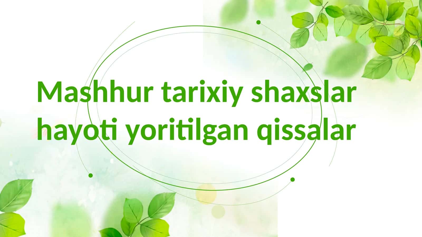 Mashhur tarixiy shaxslar hayoti yoritilgan qissalar 1