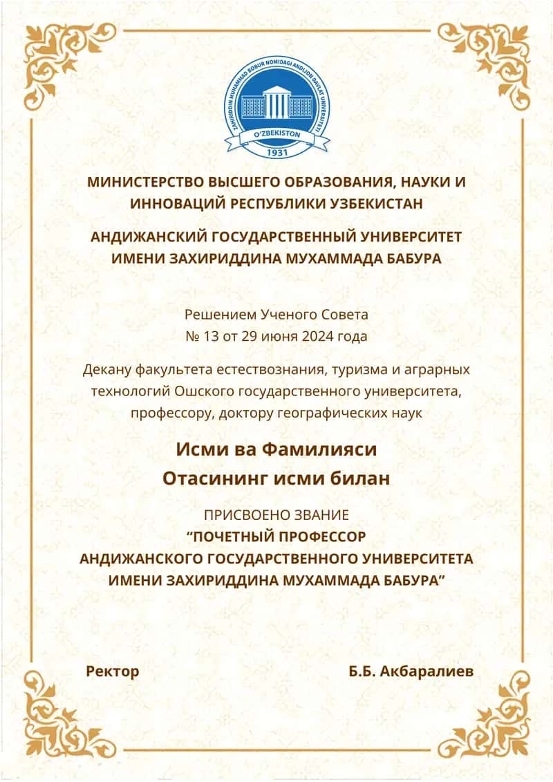 Fahriy yorliq professional oliy didli yuqori maqomli nozik ishlangan 1