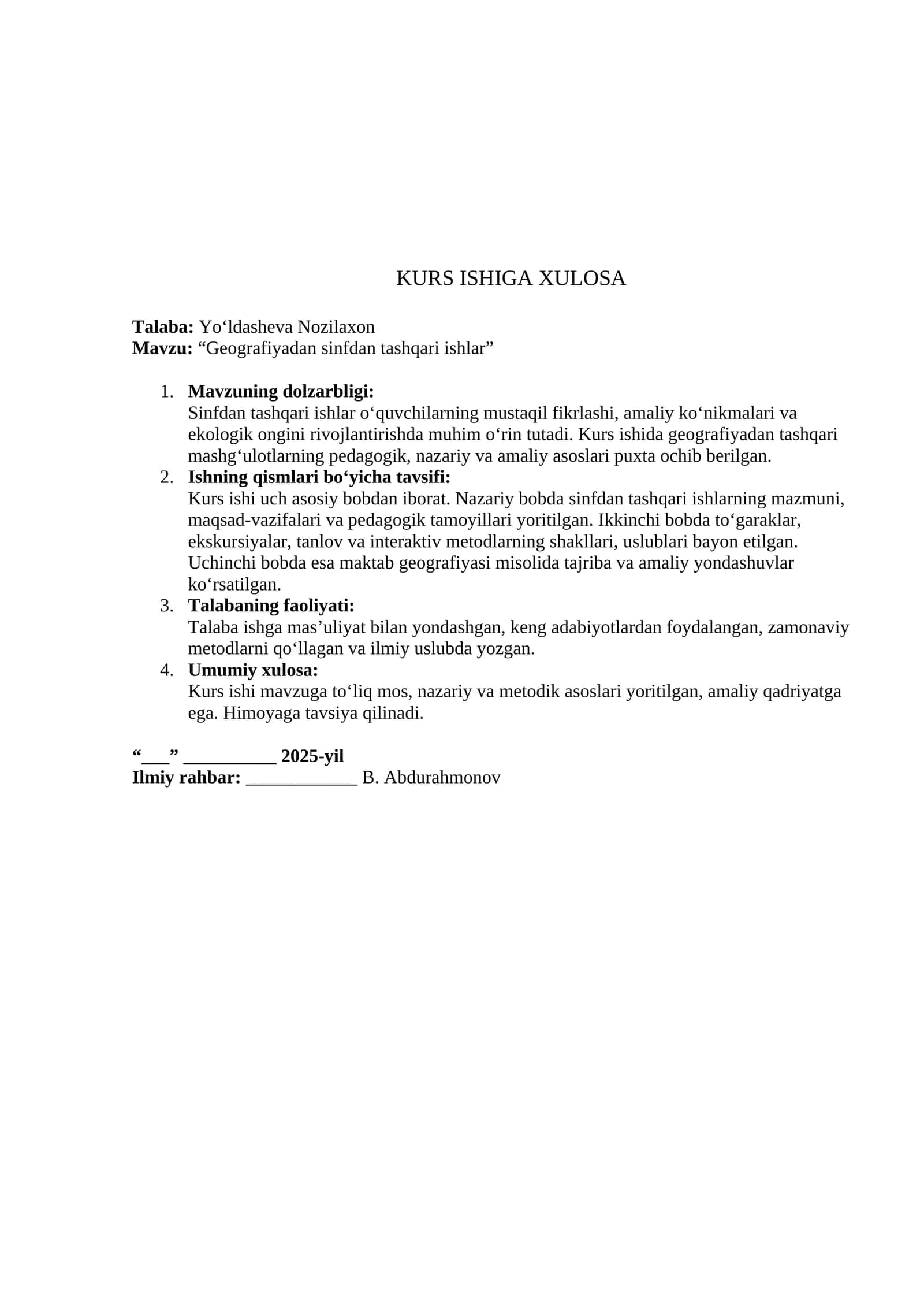 Geografiyadan sinfdan tashqari ishlar kursi 1