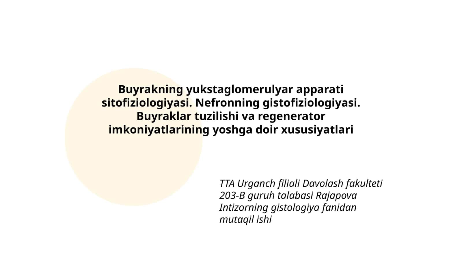 Buyrakning yukstaglomerulyar apparati sitofiziologiyasi 1