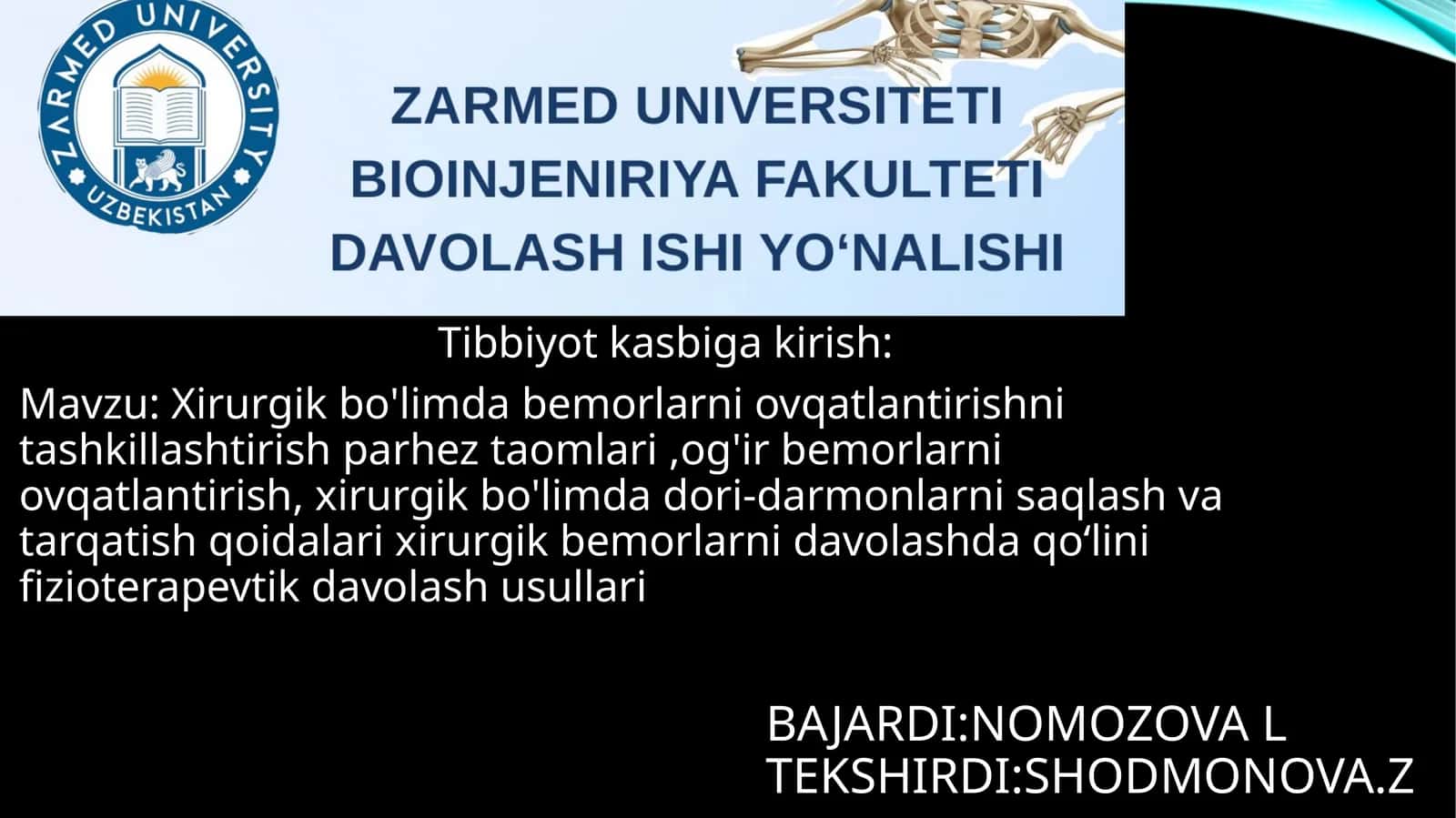 Xirurgik bo'limda ovqatlantirishni tashkillashtirish 1