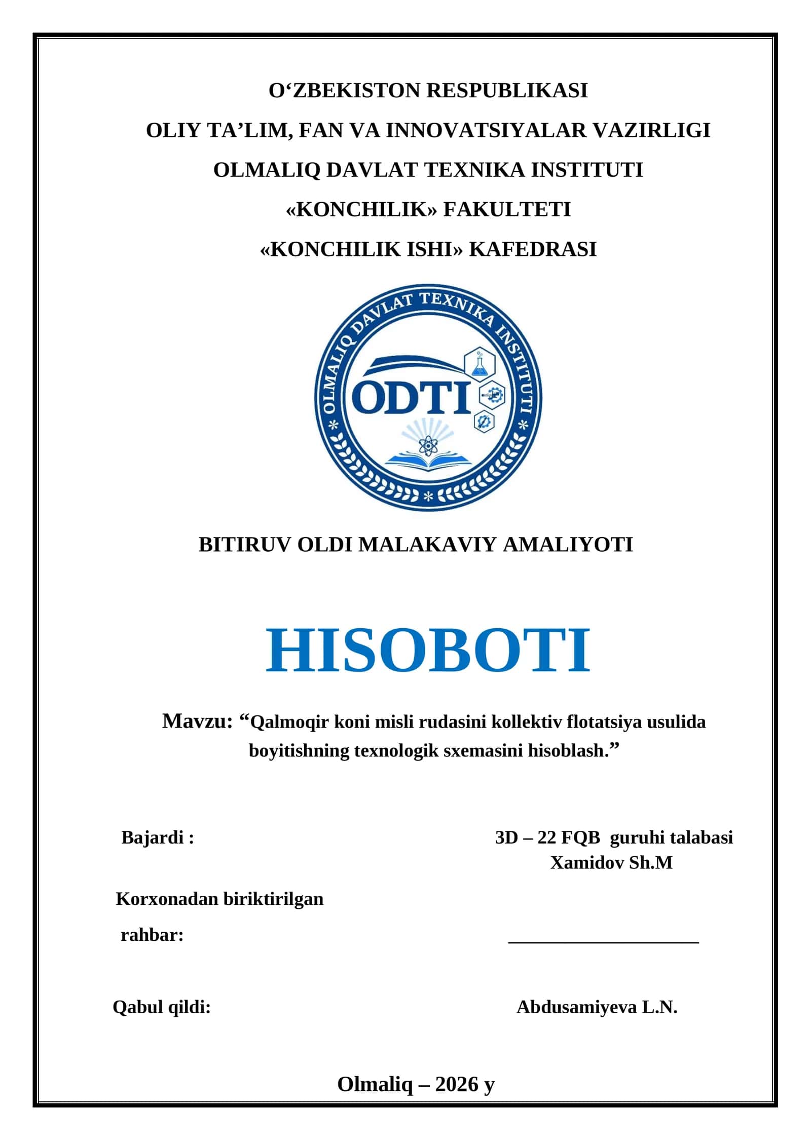 Qalmoqir koni misli rudasini kollektiv flotatsiya usulida boyitishning texnologik sxemasini hisoblash 1