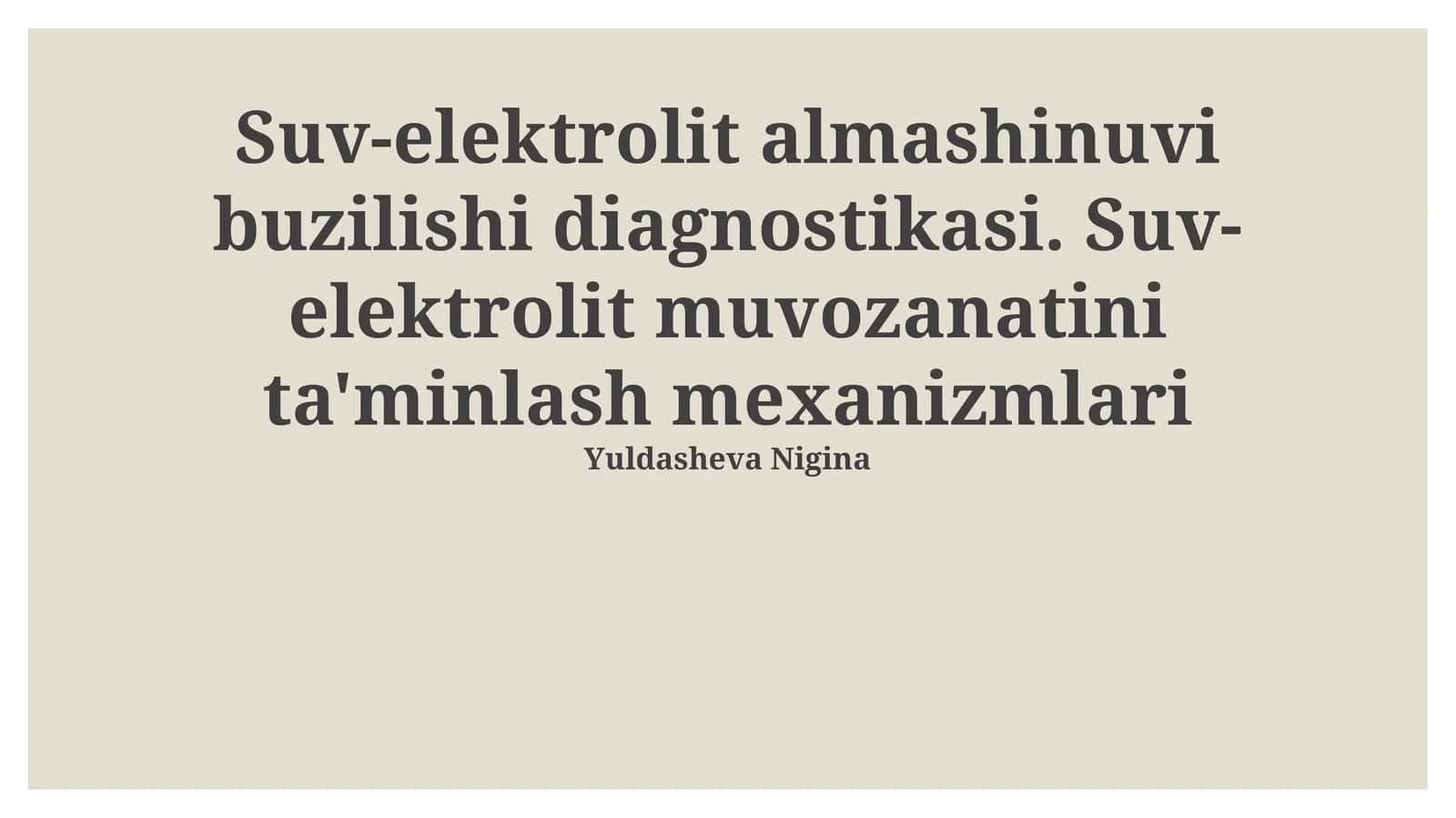 Suv-elektrolit almashinuvi buzilishi diagnostikasi 1