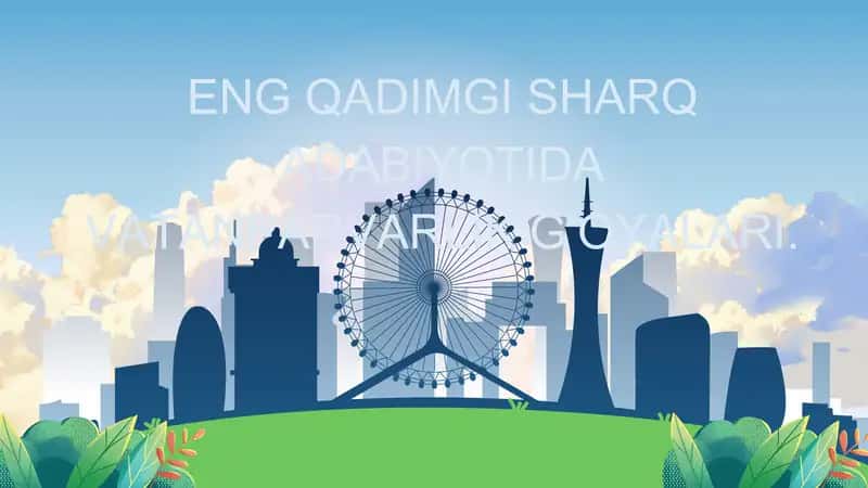 ENG QADIMGI SHARQ ADABIYOTIDA VATANPARVARLIK GʻOYALARI 1