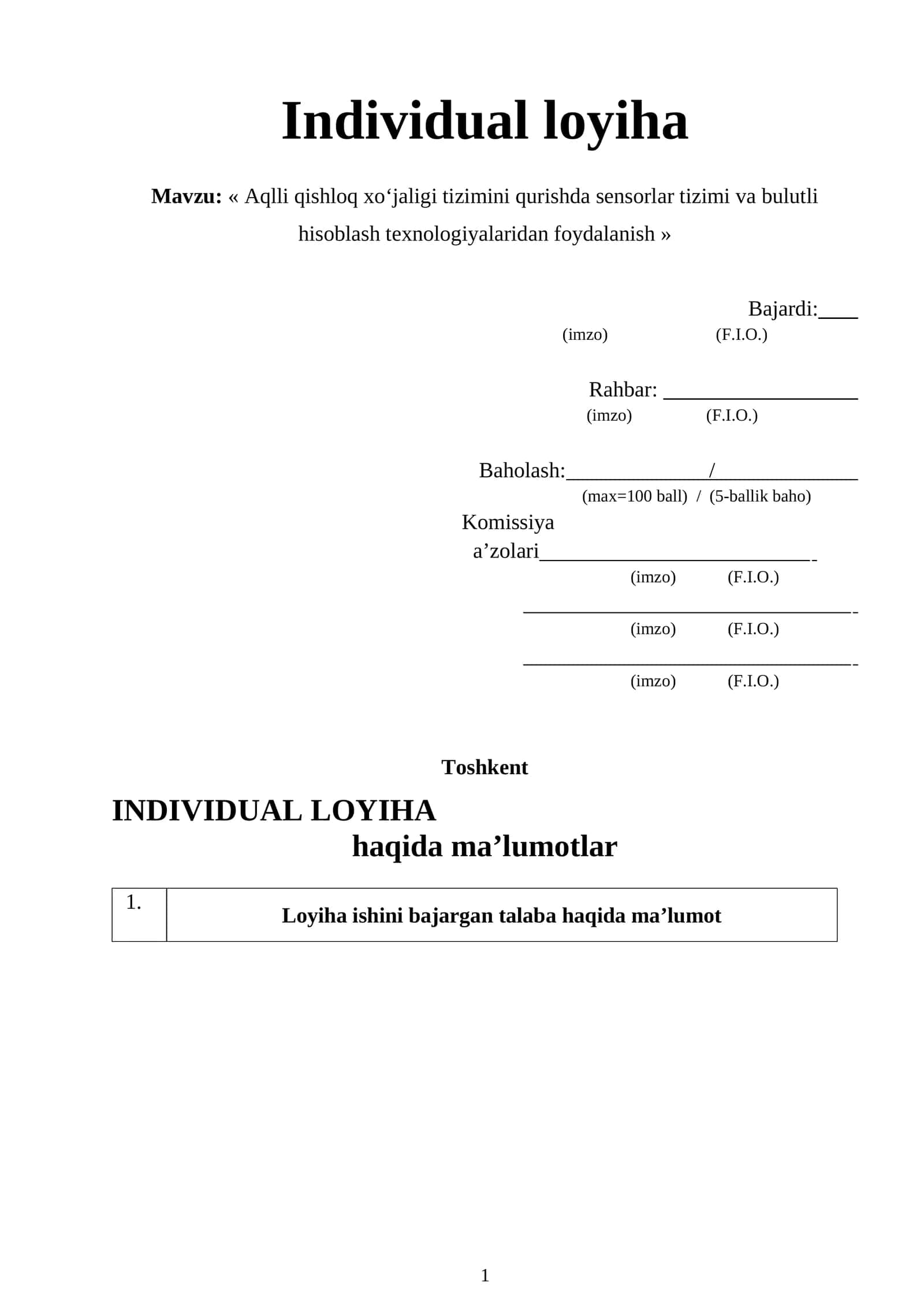 Aqlli qishloq xo‘jaligi tizimini qurishda sensorlar tizimi va bulutli hisoblash texnologiyalaridan foydalanish 1