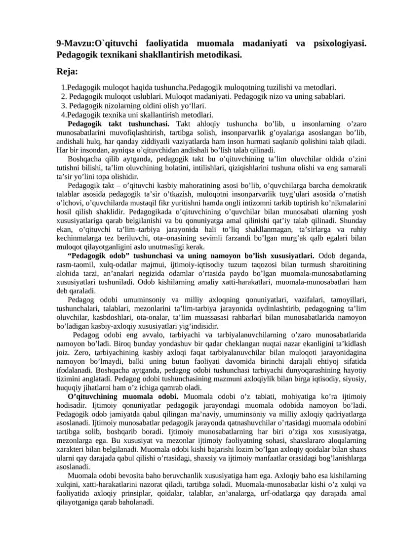 Pedagogik texnika uni skallantirish metodlari 1