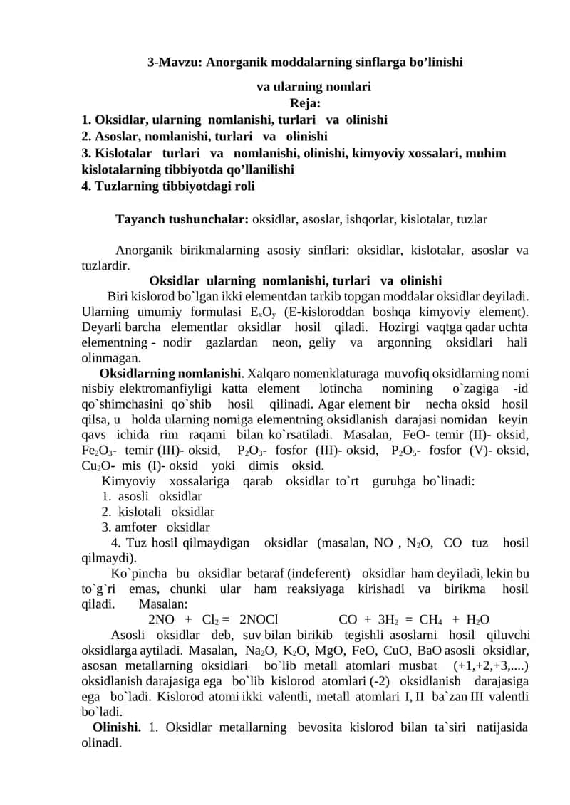 Anorganik moddalarning sinflarga bo’linishi va ularning nomlari 1