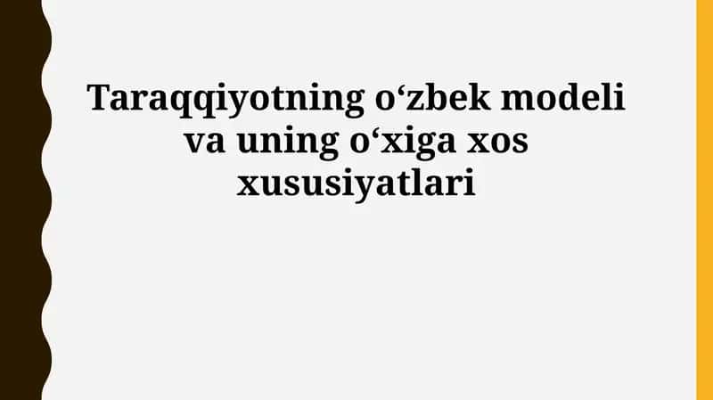 O'zbekiston taraqqiyot modeli 1