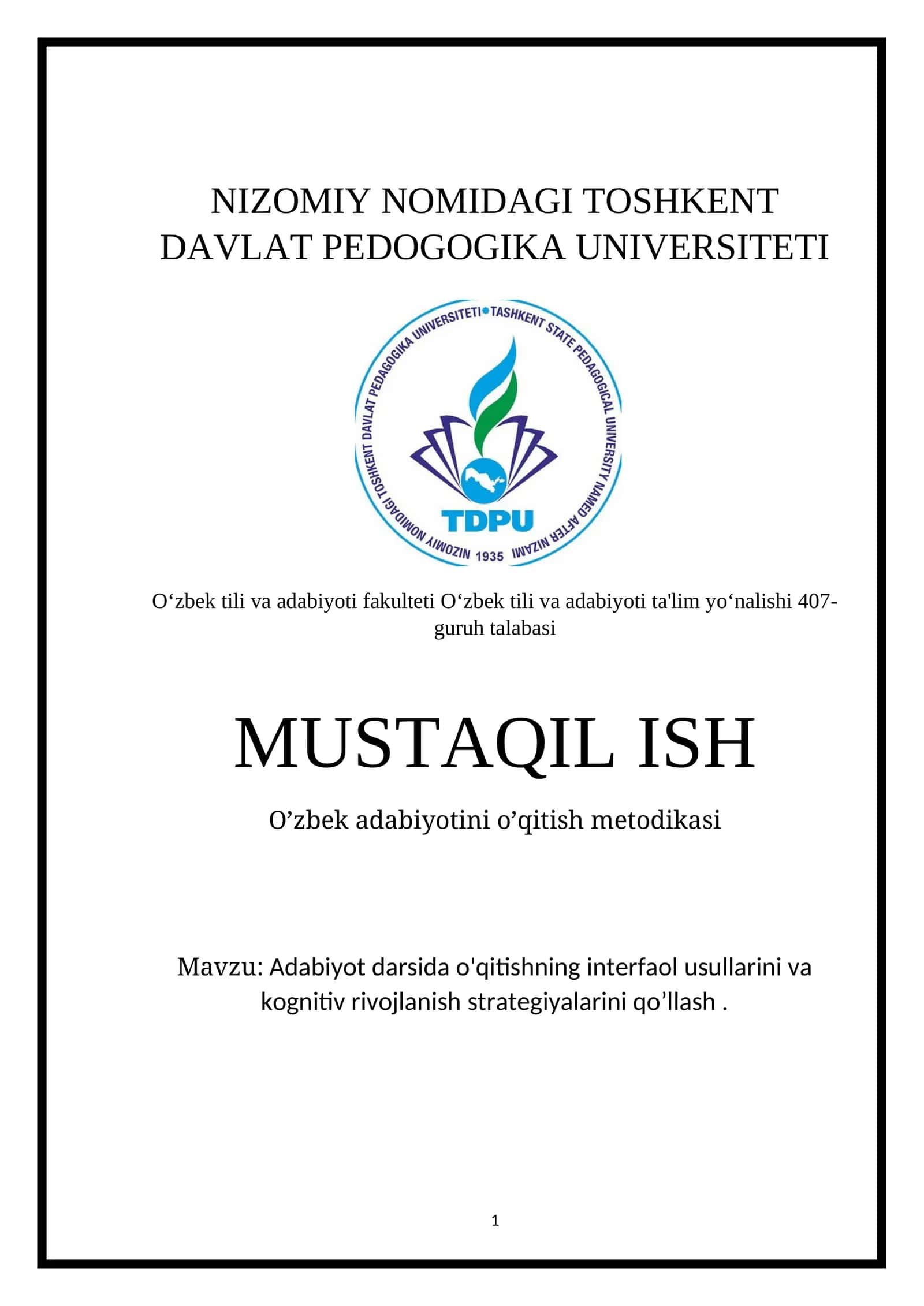 Adabiyot darsida o'qitishning interfaol usullarini va kognitiv rivojlanish metodikasi 1