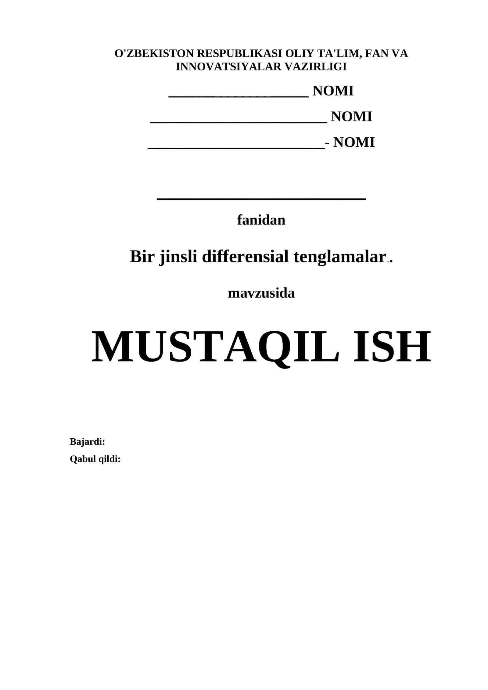 Bir jinsli differensial tenglamalar. 1