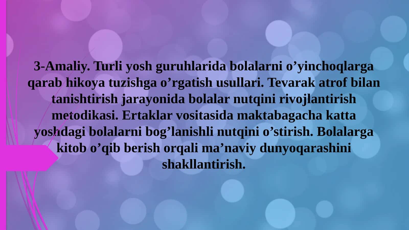 Ertaklar vositasida maktabgacha katta yoshdagi bolalarni bog'lanishli nutqni o'stirish 1