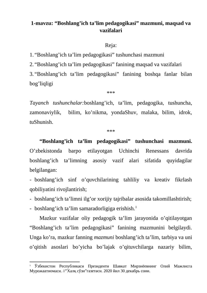 Boshlang’ich ta’lim pedagogikasi 1