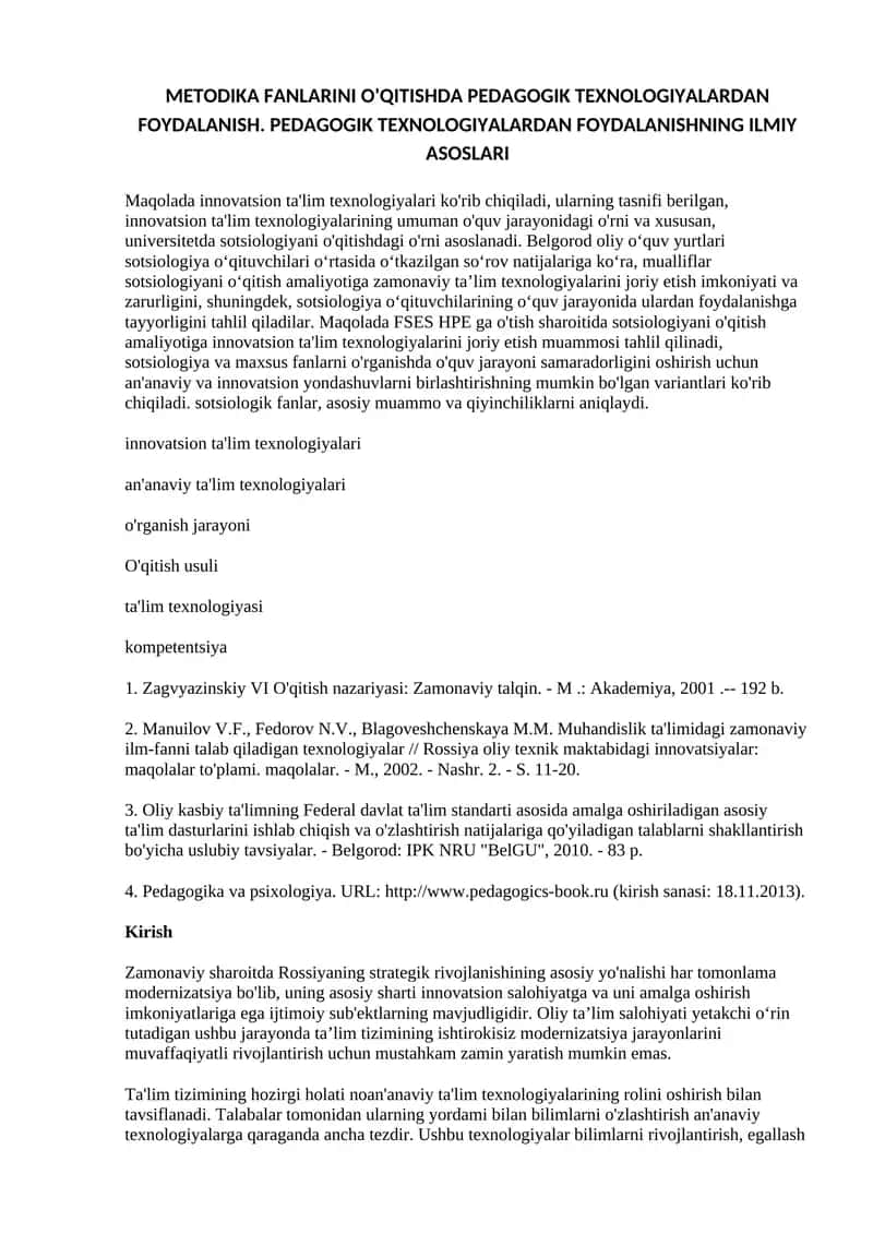 Innovatsion ta'lim texnologiyalari 1