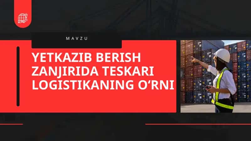 Teskari logistika tushunchasi va mohiyati 1