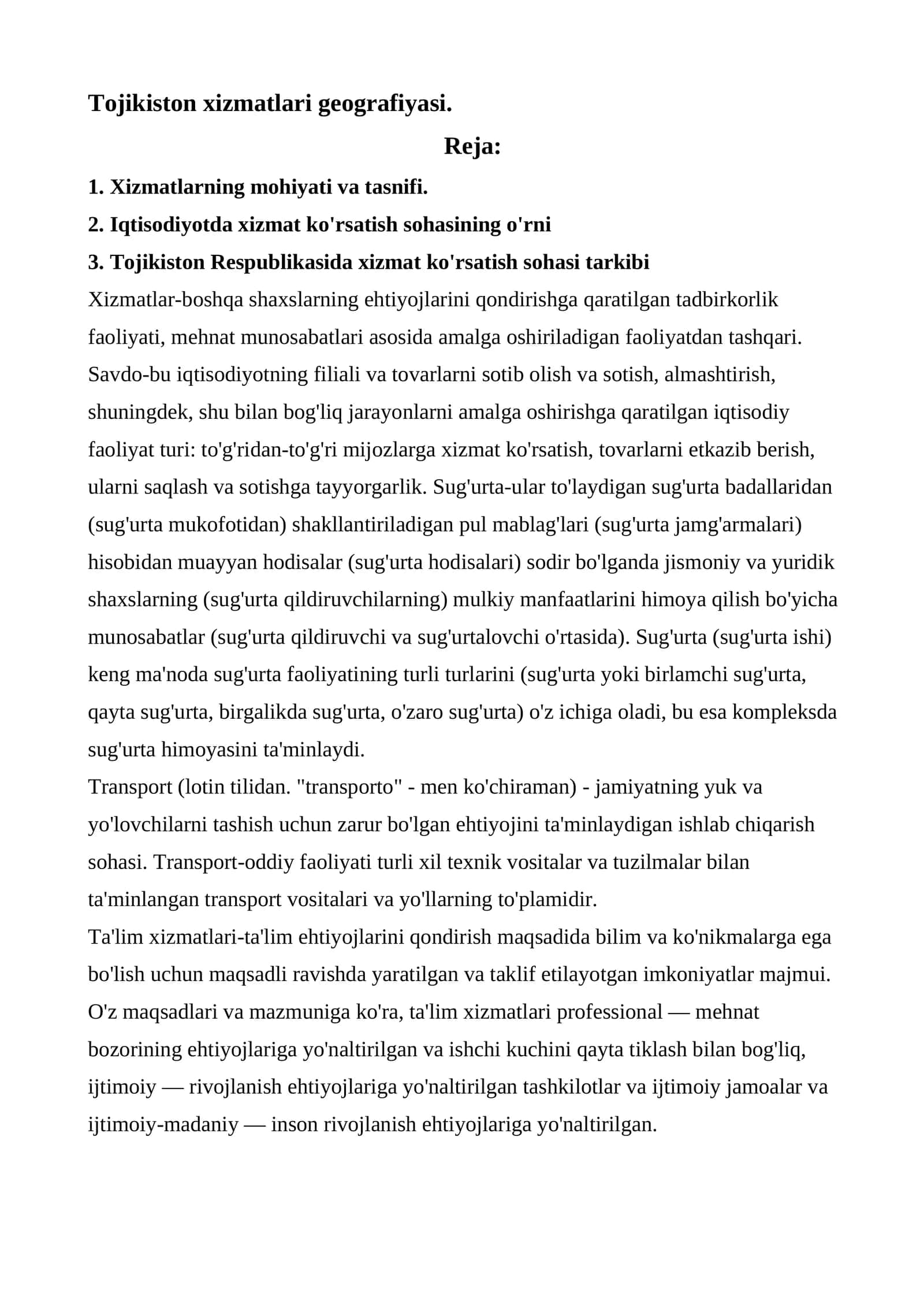 Xizmatlar mohiyati va tasnifi 1