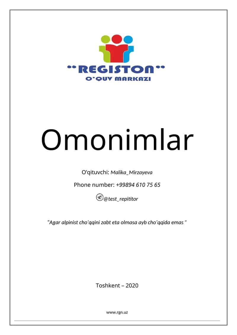 Omonimlar 1