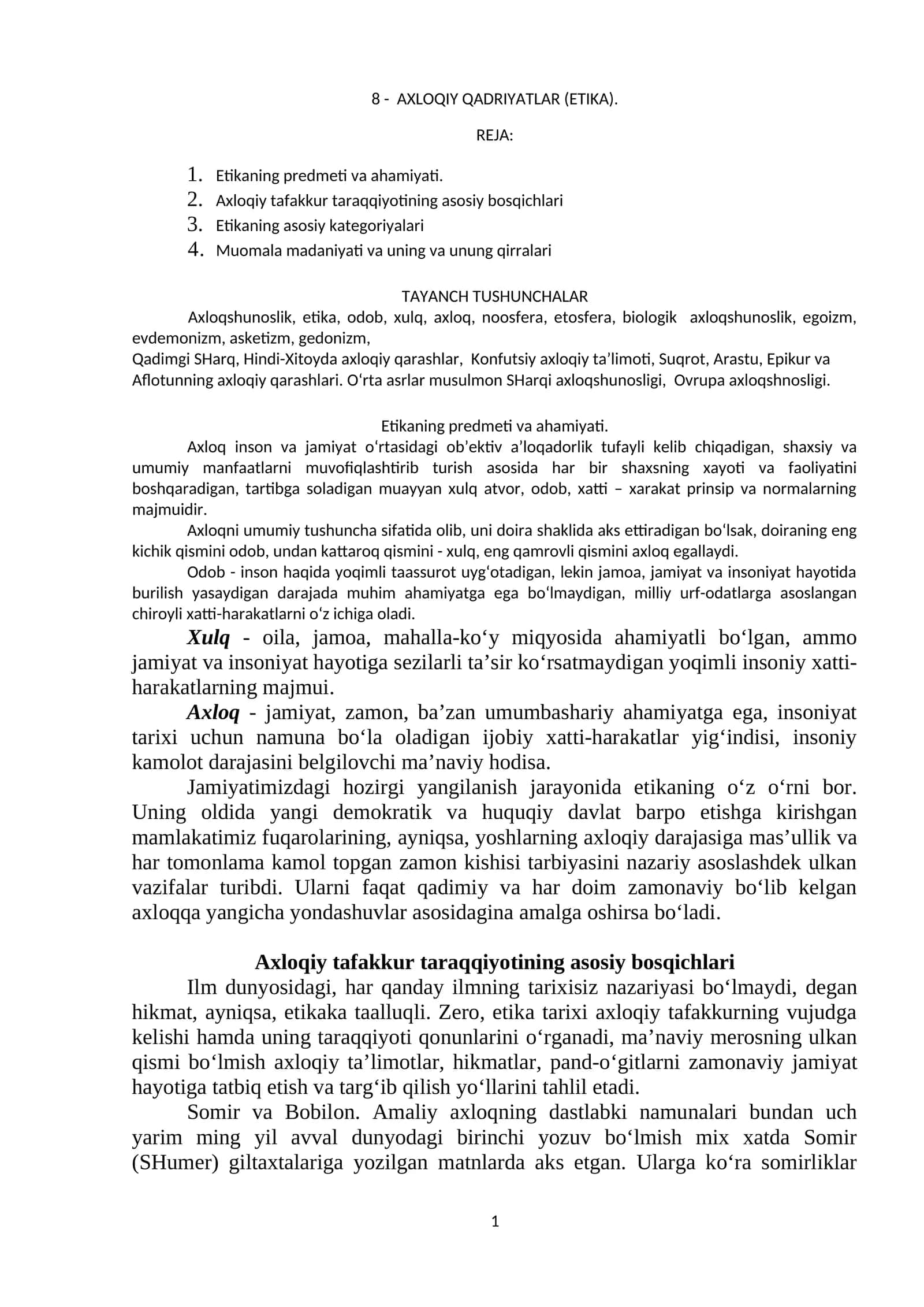 AXLOQIY QADRIYATLAR (ETIKA) 1