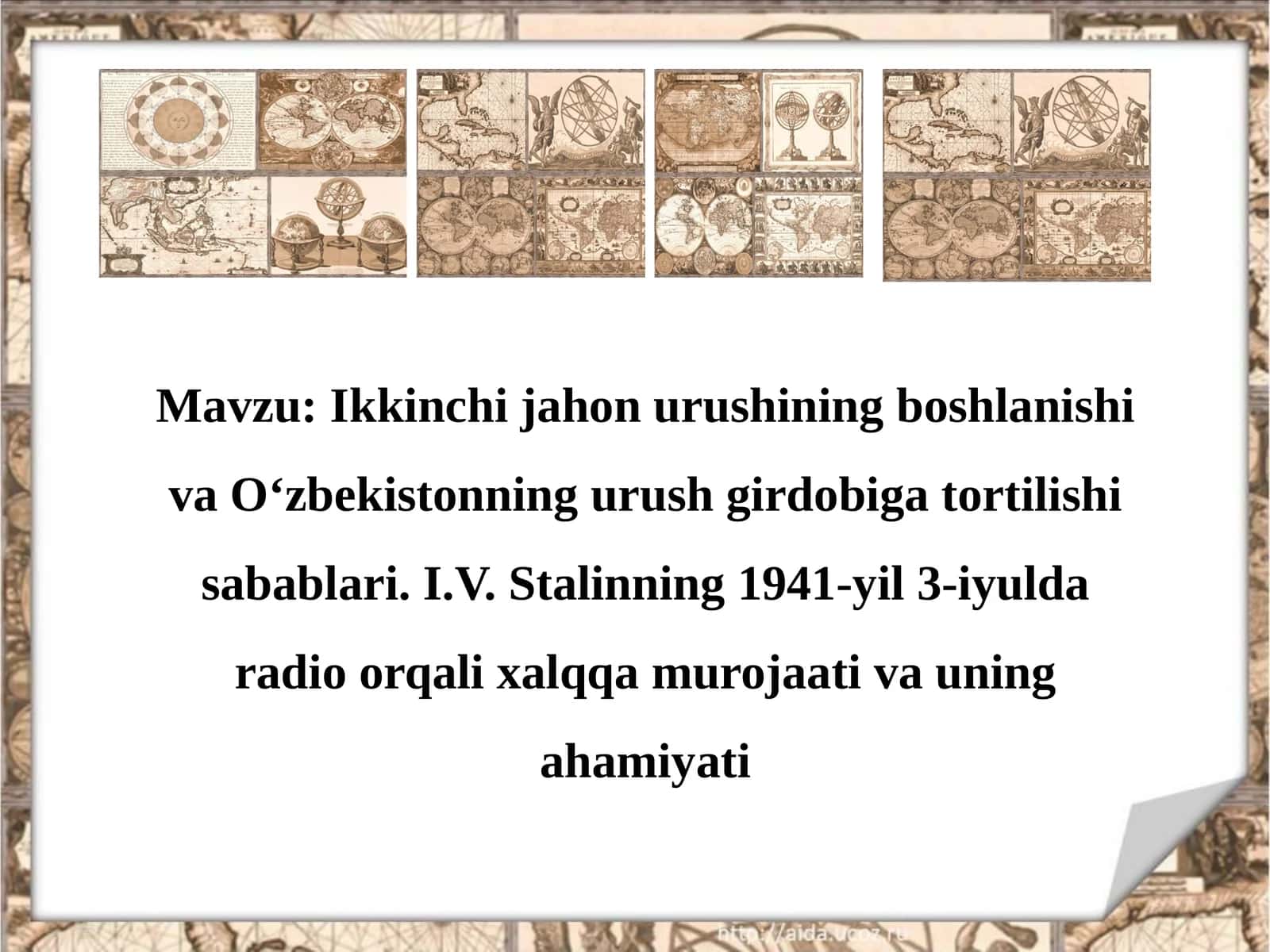 IkkinchijahonurushiningboshlanishivaOʻzbekistonningurushgirdobigatortilishisabablari 1