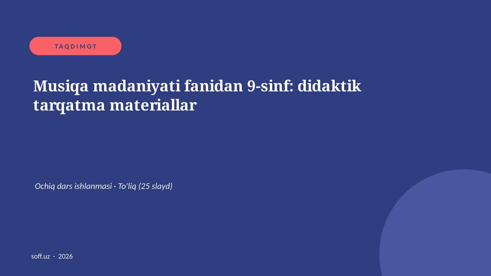 Musiqa madaniyati fanidan 9-sinf: didaktik tarqatma materiallar 1