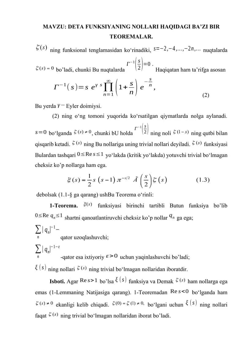 DETA FUNKSIYANING NOLLARI HAQIDAGI BA’ZI BIR TEOREMALAR. 1