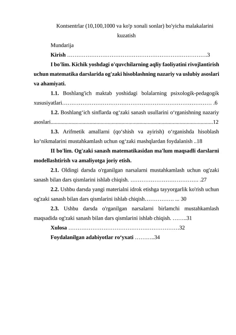 Boshlang'ich sinflarda og'zaki hisoblash 1