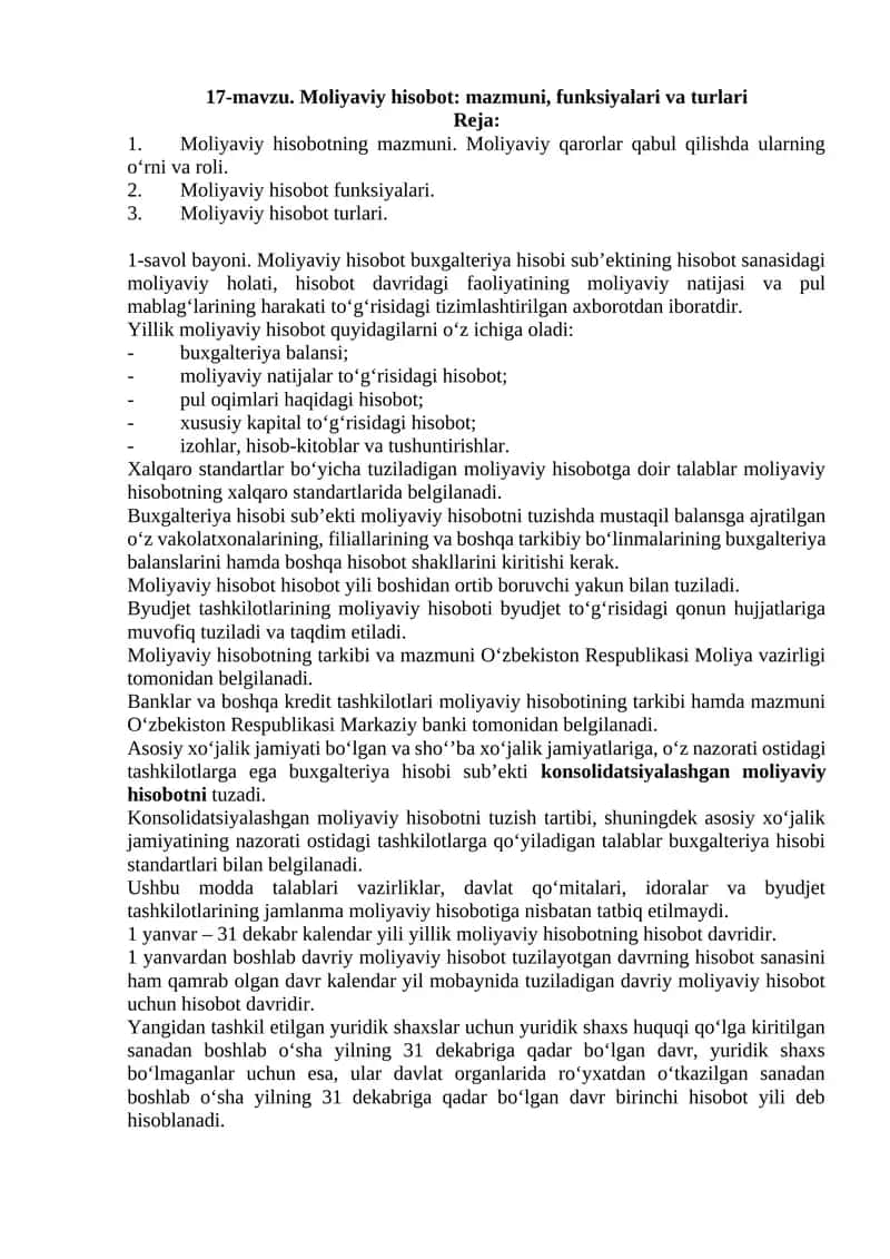 Moliyaviy hisobot: mazmuni, funksiyalari va turlari 1