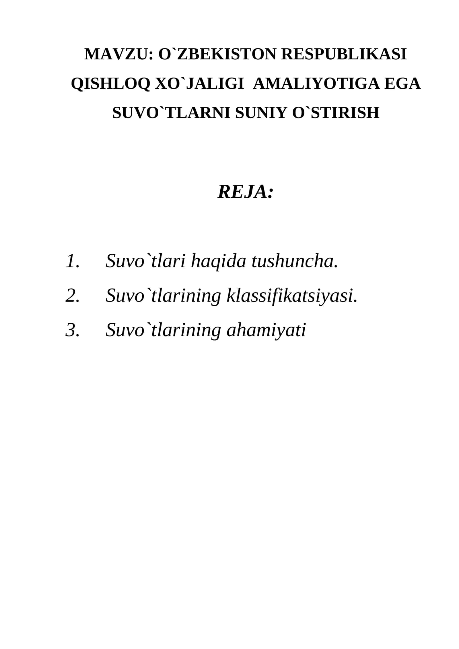 O`ZBEKISTON RESPUBLIKASI QISHLOQ XO`JALIGI AMALIYOTIGA EGA SUVO`TLARNI SUNIY O`STIRISH 1