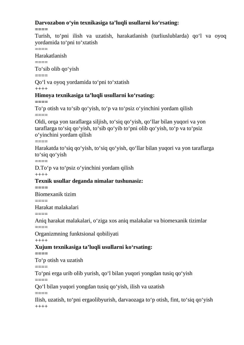 Darvozabon o‘yin texnikasi 1