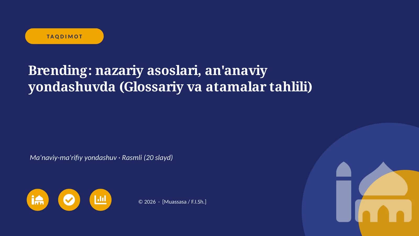 Brending: nazariy asoslari, an'anaviy yondashuvda (Glossariy va atamalar tahlili) 1