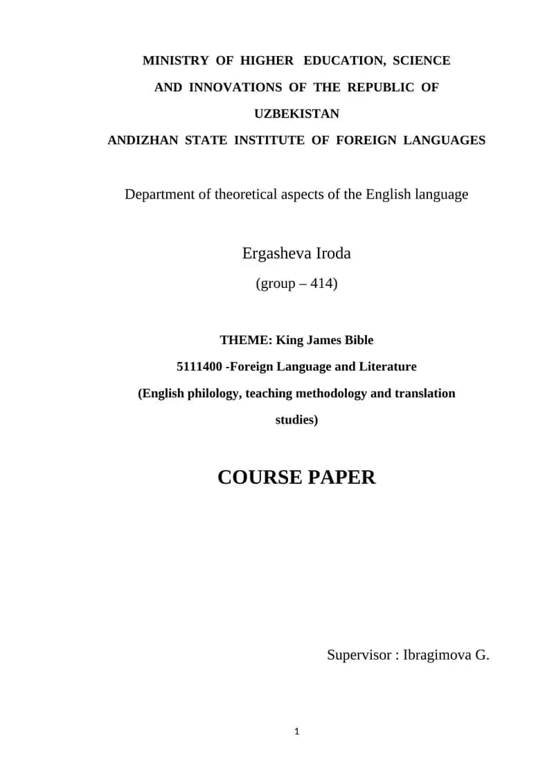 King James Bible Course Paper 1