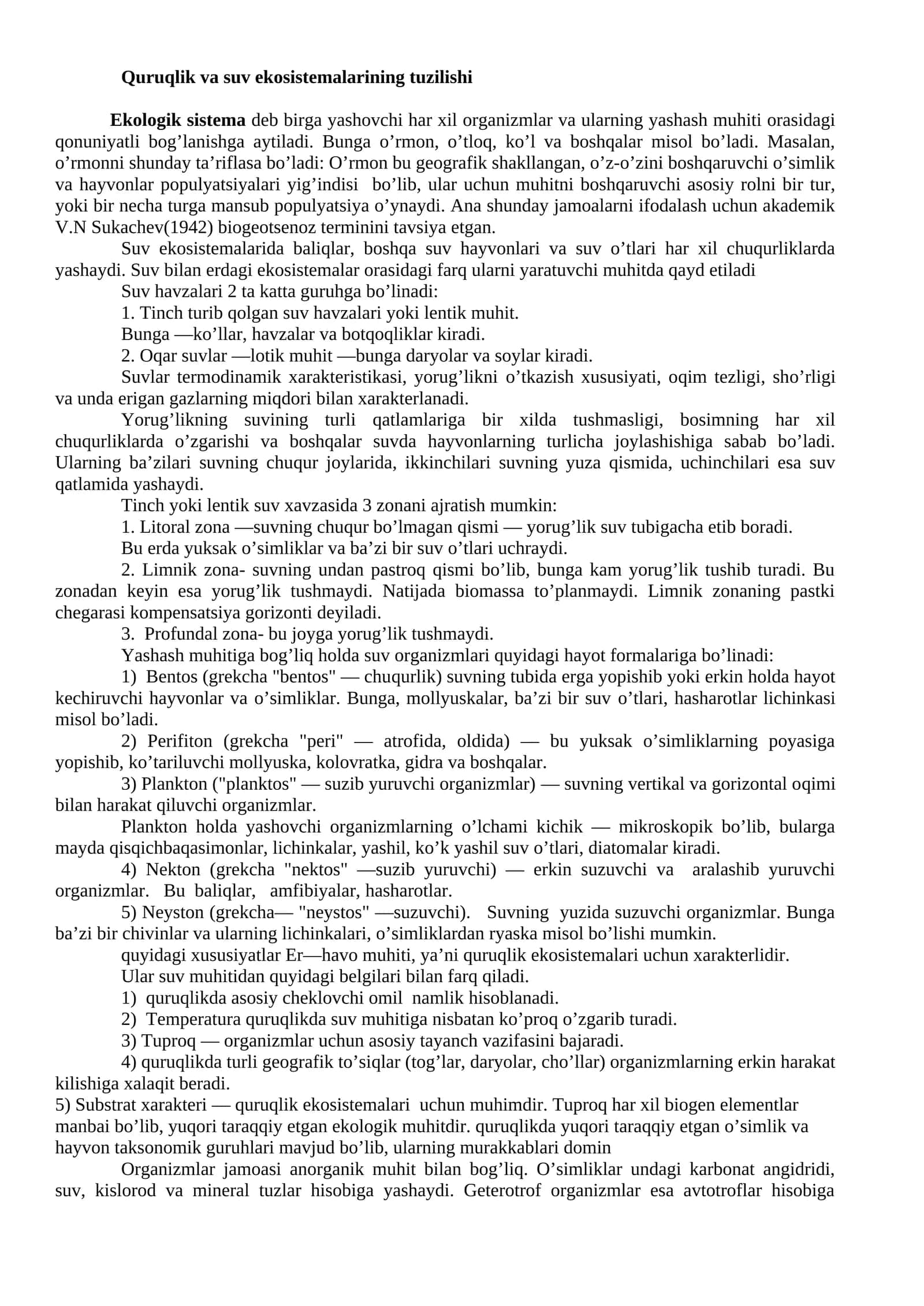 Ekologik sistemaning tuzilishi 1