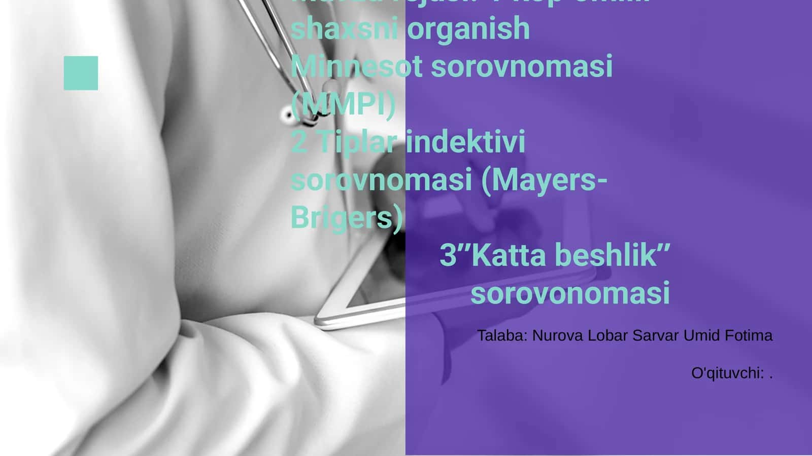 Kop omilli shaxsni organish sorovnomalari 1