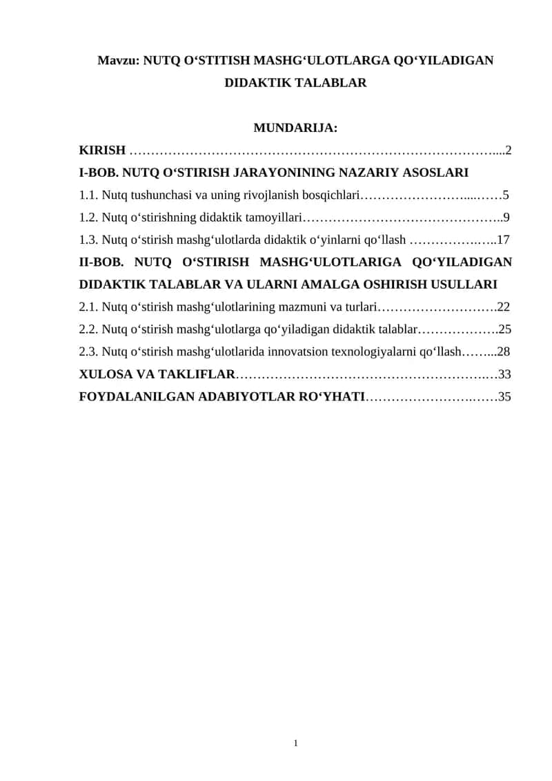 NUTQ OʻSTITISH MASHGʻULOTLARGA QOʻYILADIGAN DIDAKTIK TALABLAR 1