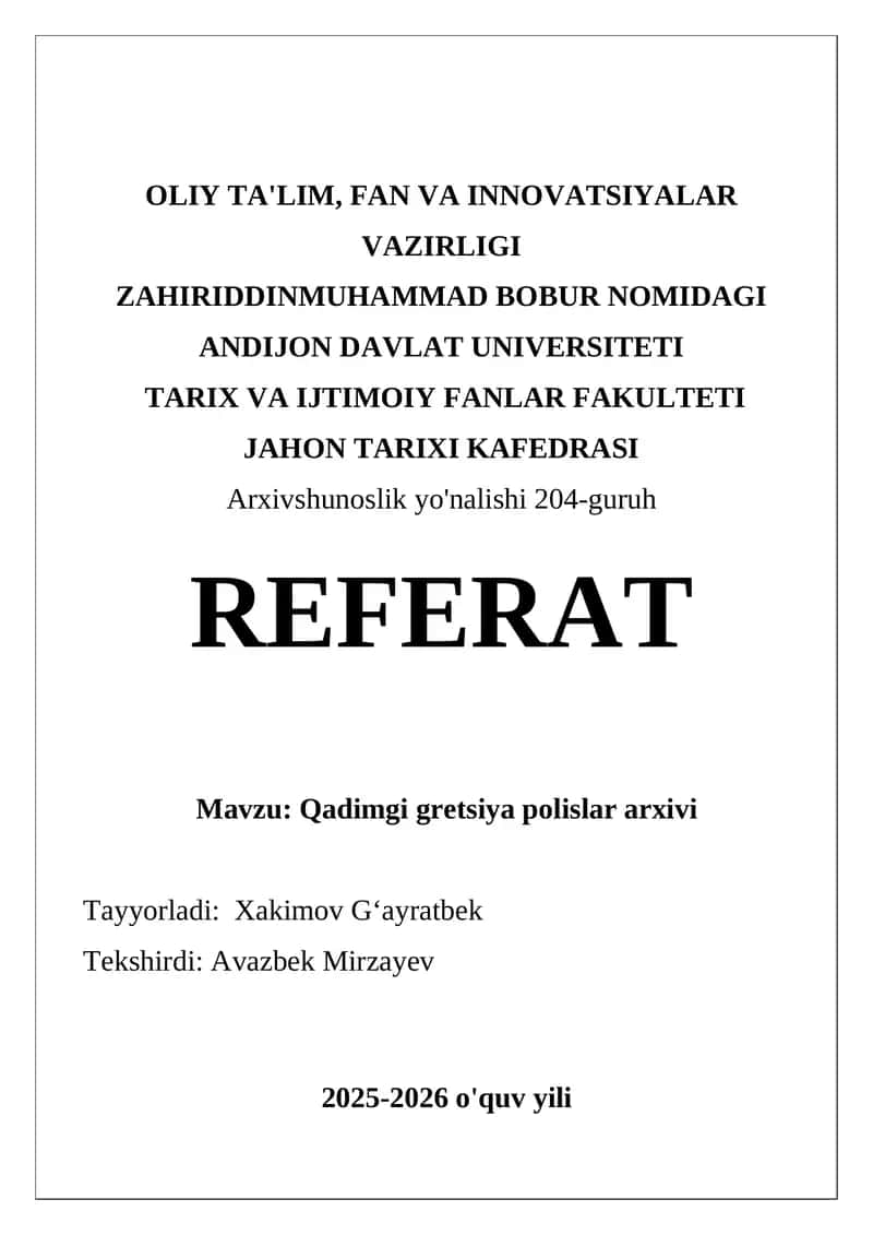 Qadimgi yunon polislar arxivi 1