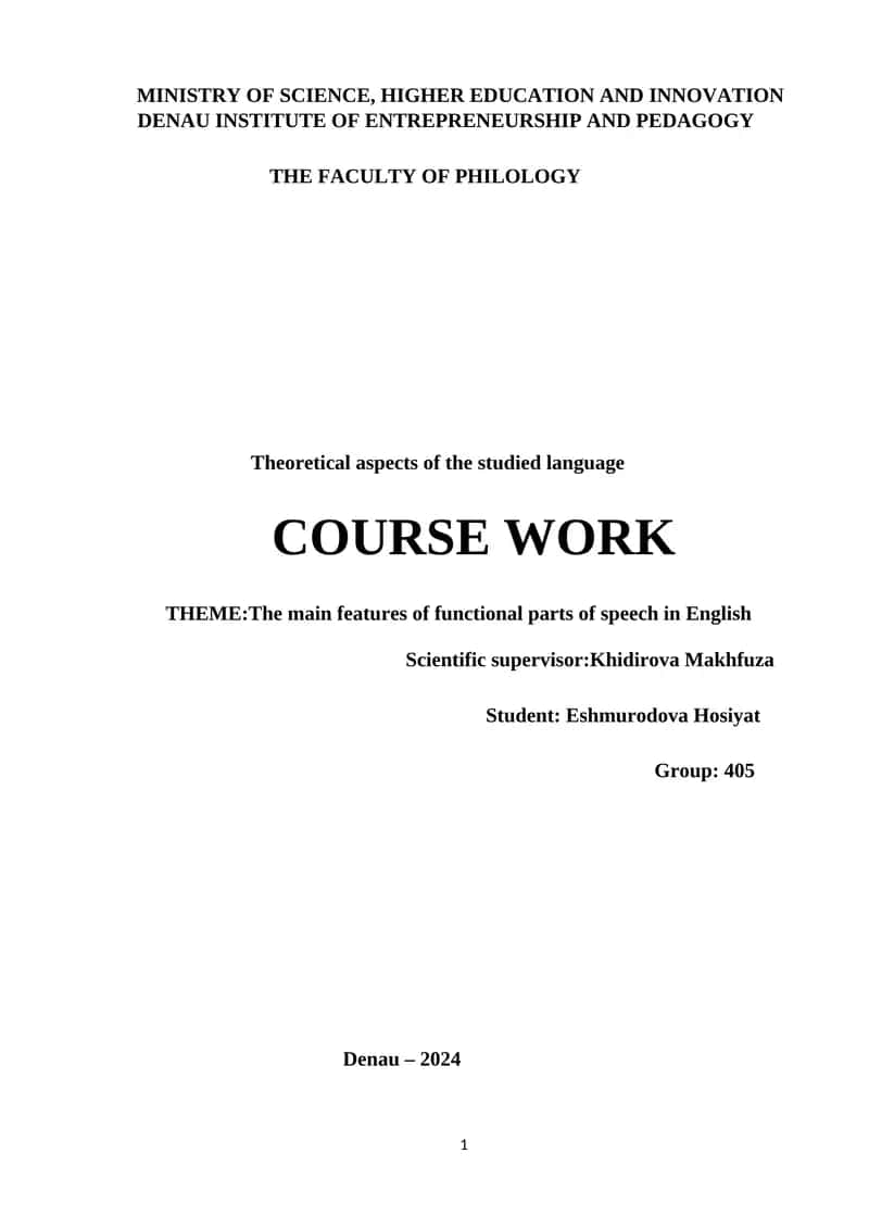 Theoretical aspects of the studied language 1