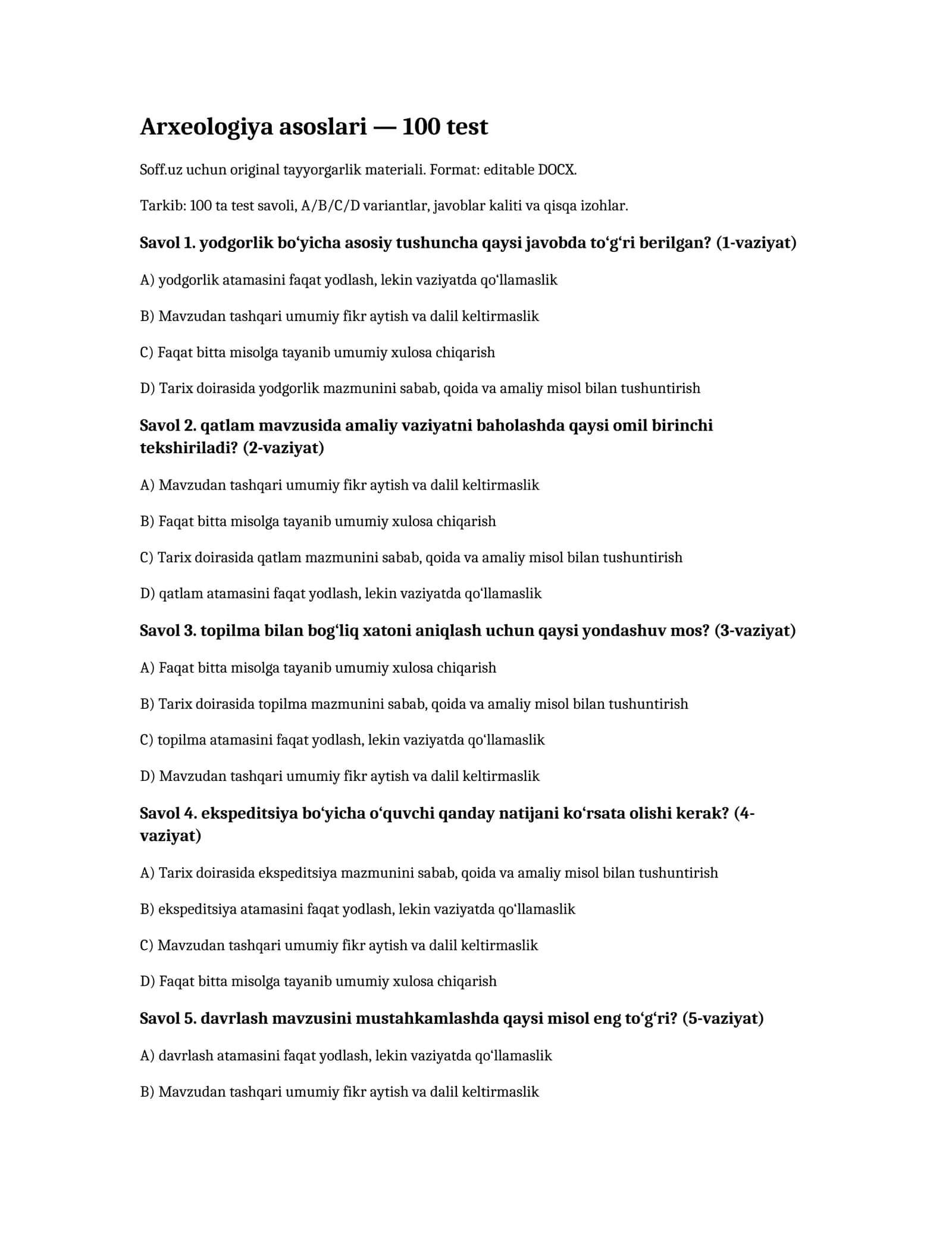 Arxeologiya asoslari — 100 test 1