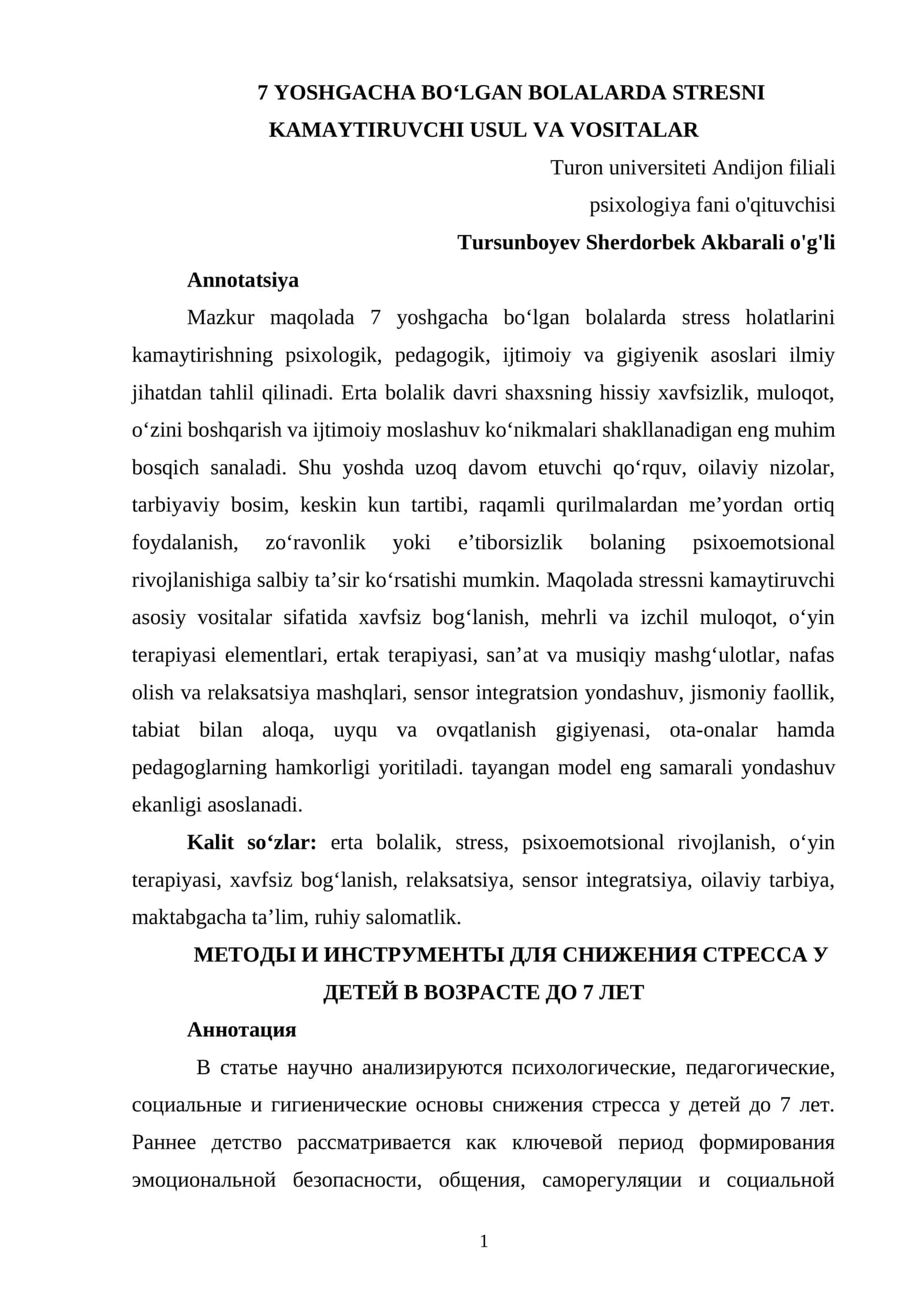 7 YOSHGACHA BO‘LGAN BOLALARDA STRESNI KAMAYTIRUVCHI USUL VA VOSITALAR 1