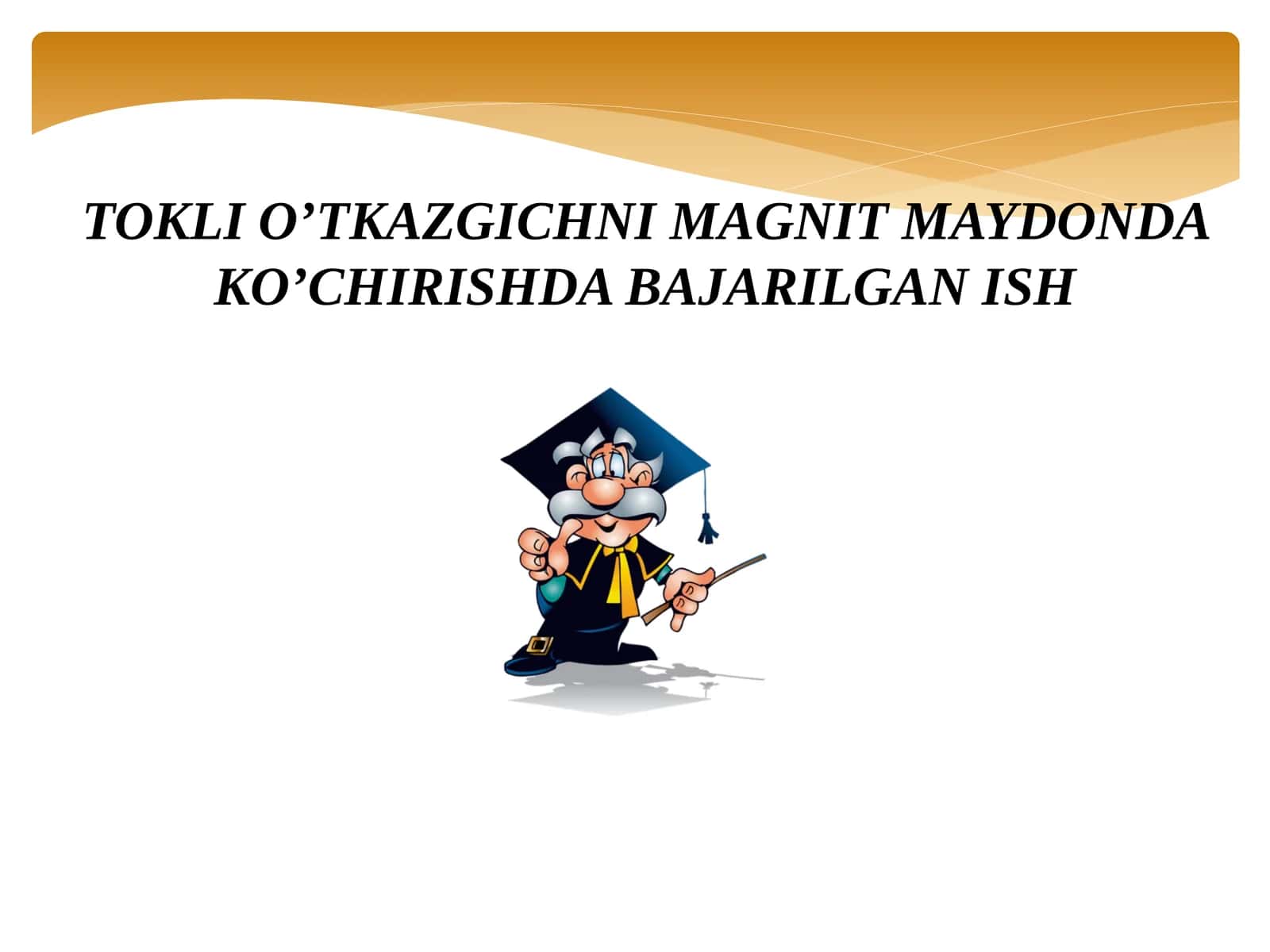 TOKLIO’TKAZGICHNI MAGNIT MAYDONDA KO’CHIRISHDA BAJARILGAN ISH 1