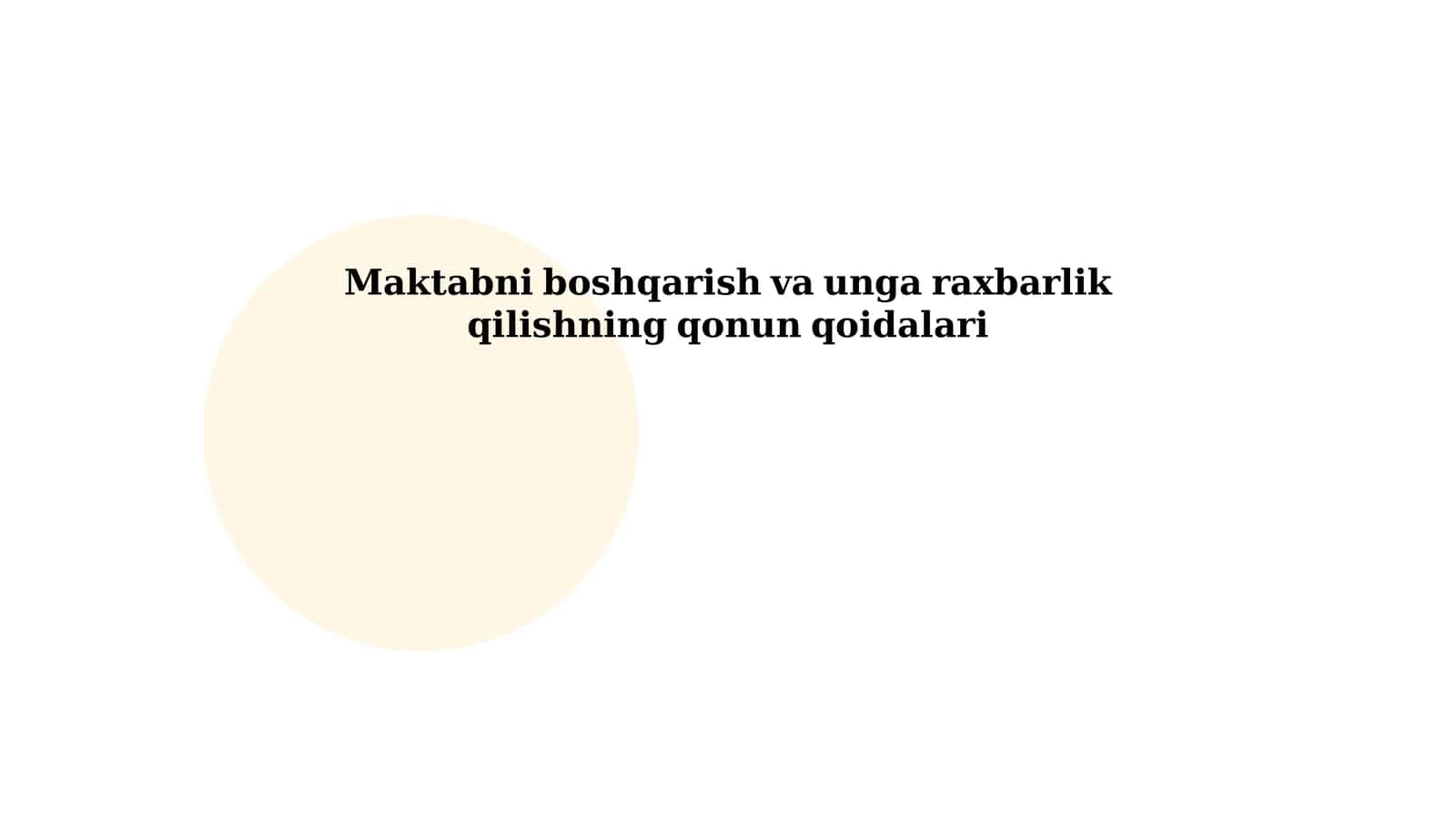 Maktab boshqaruv tizimi 1