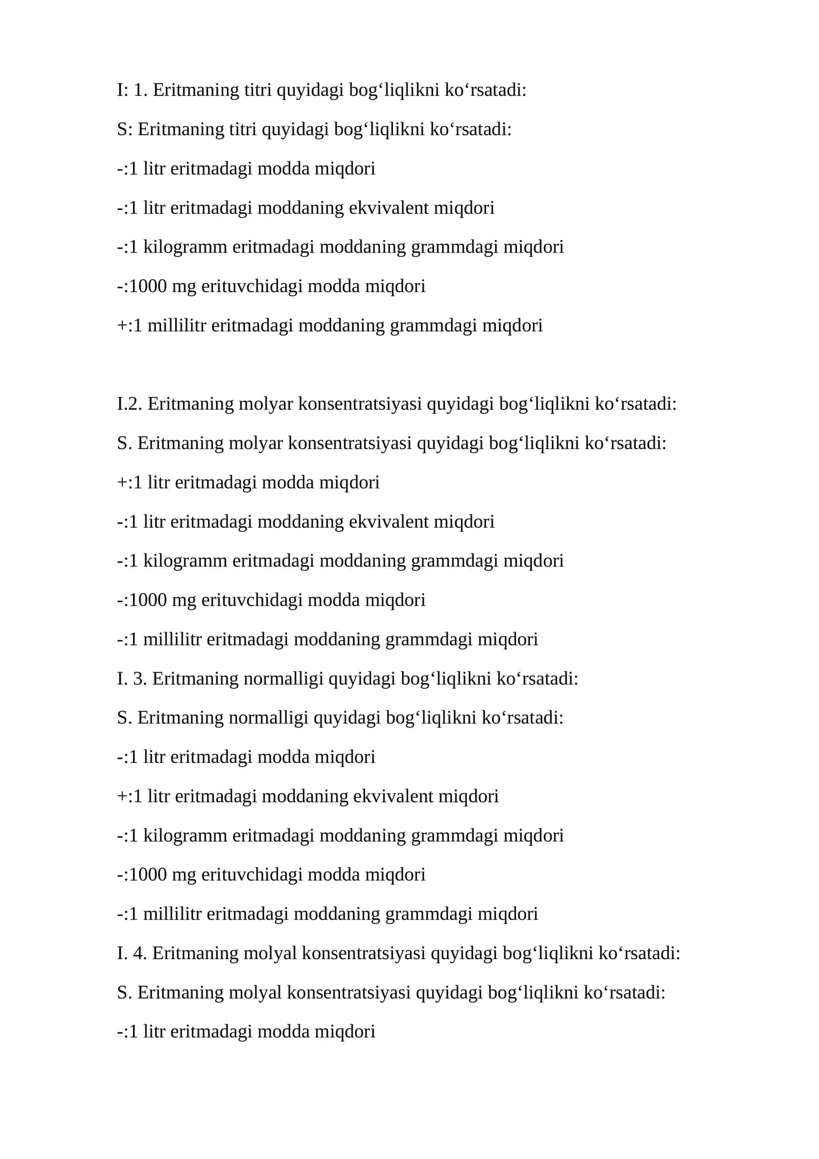 Eritmaning titri quyidagi bog‘liqlikni ko‘rsatadi 1