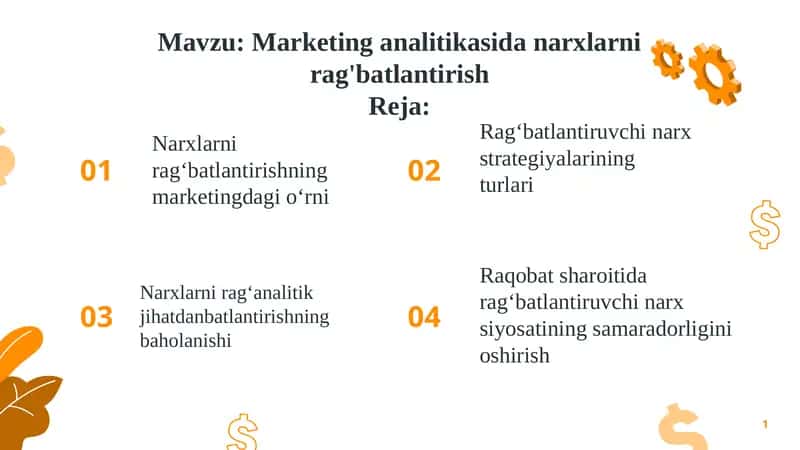 Marketing analitikasida narxlarni rag'batlantirish 1