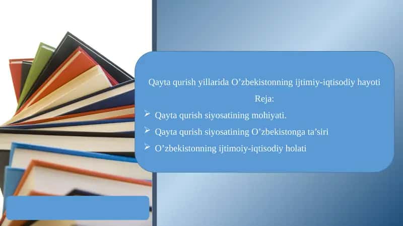 Qayta qurish siyosati 1