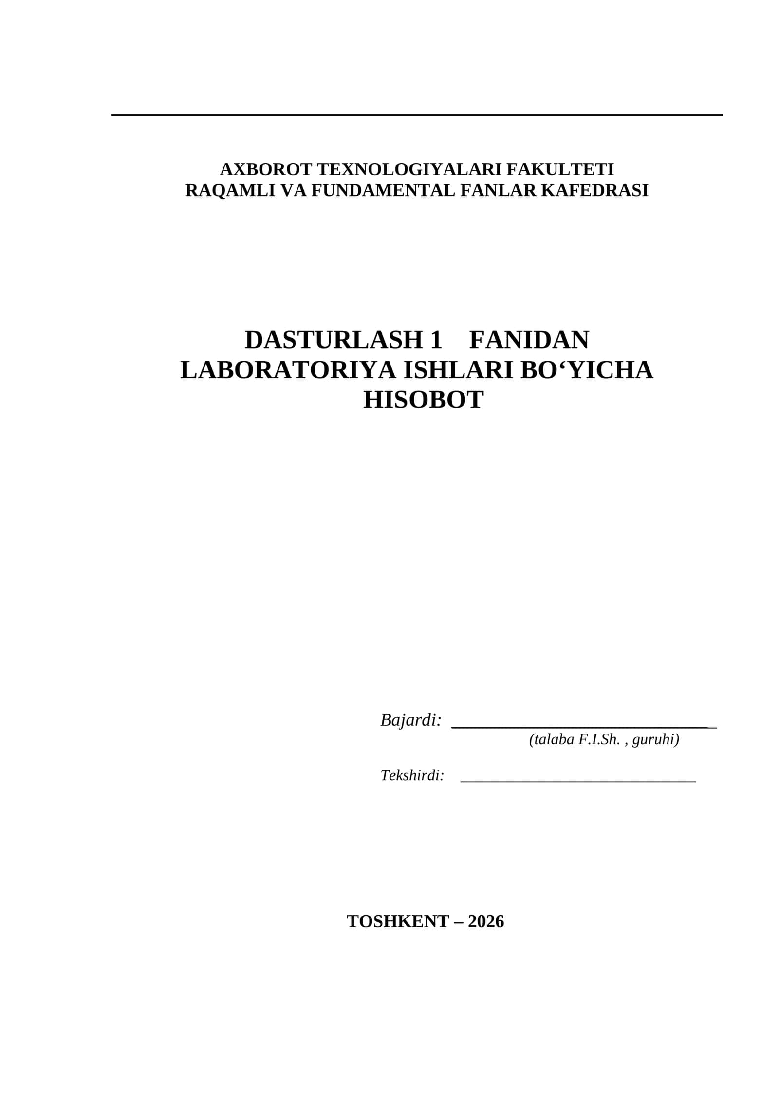 1-LABORATORIYA MASHG‘ULOTI DASTURLASHGA KIRISH. KOMPILYATOR VA IDENTIFIKATOR TURLARI 1