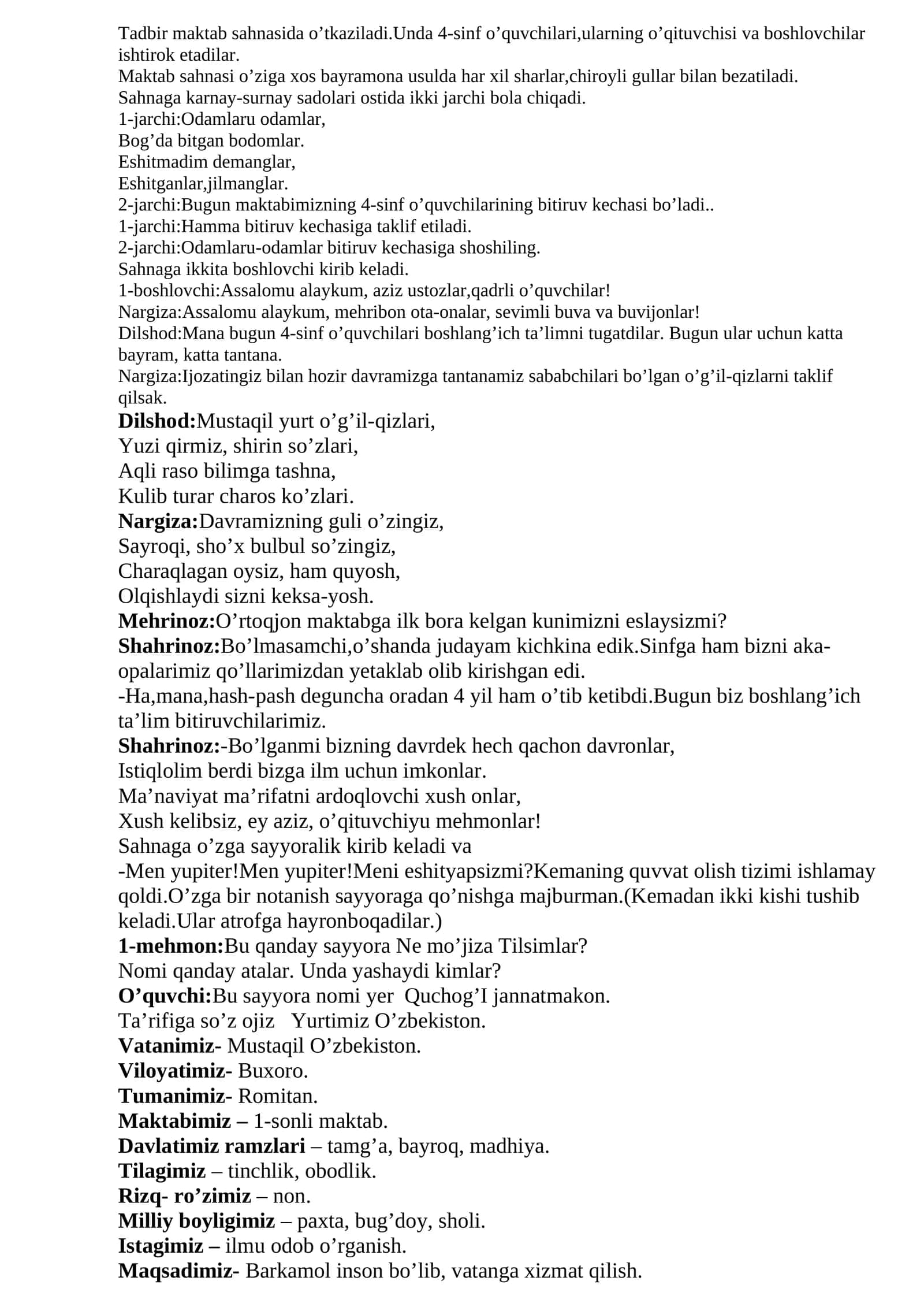 4-sinf o’quvchilarining bitiruv kechasi 1