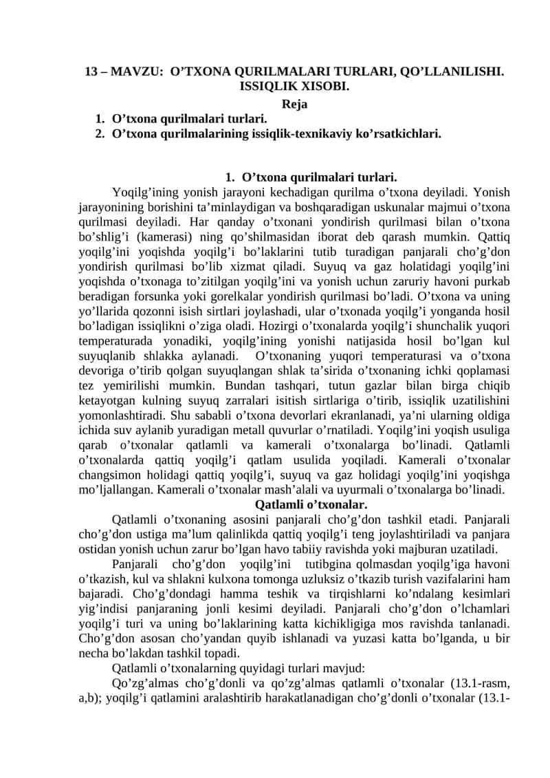 O’TXONA QURILMALARI TURLARI, QO’LLANILISHI. ISSIQLIK XISOBI. 1